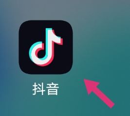 沒(méi)手機(jī)號(hào)怎么注冊(cè)抖音？