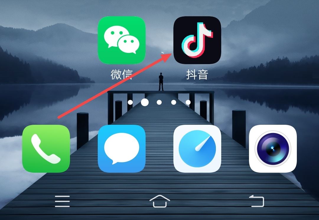 抖音二維碼推廣怎么做？