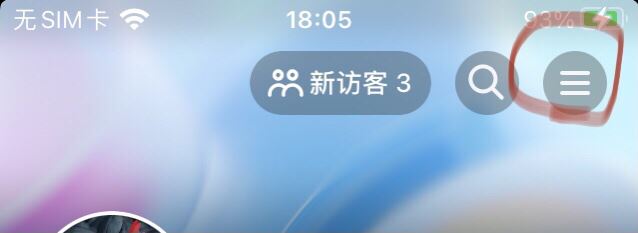 抖音退款成功，沒有收到錢怎么辦？