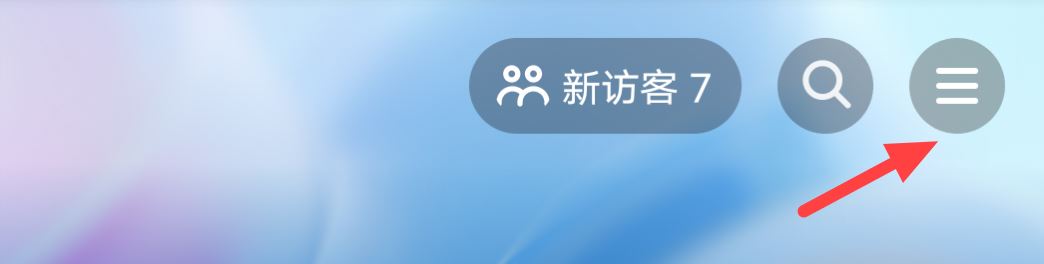 抖音收益提現(xiàn)怎么提？