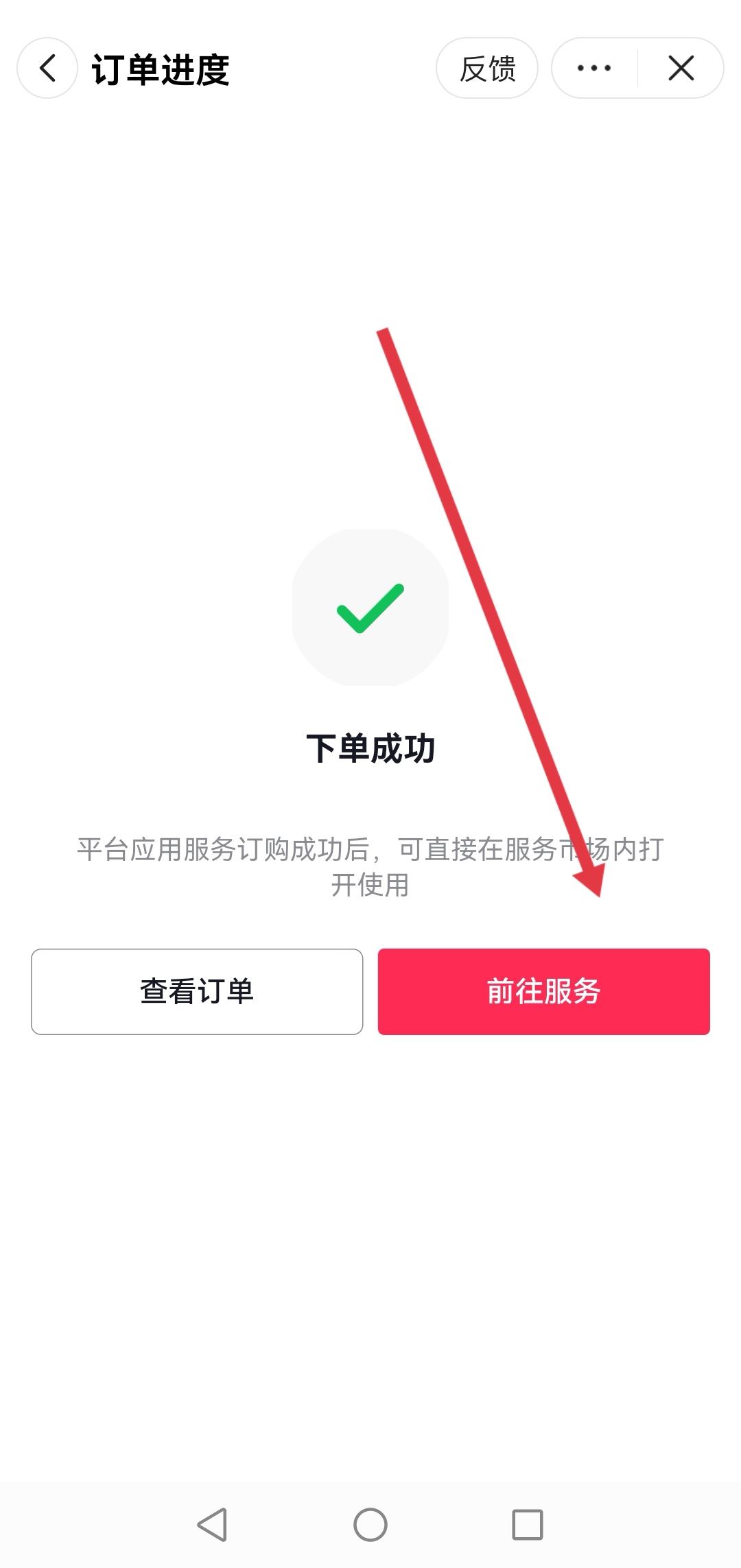 怎么拍抖音才能漲粉絲和流量？