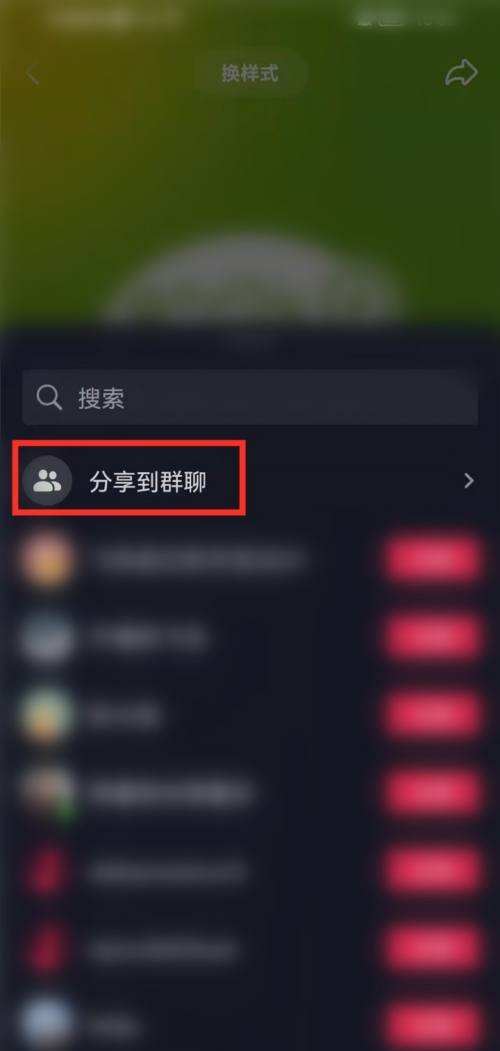 怎么發(fā)名片抖音私信？