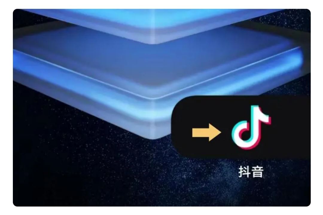 抖音送禮物的記錄怎么看？