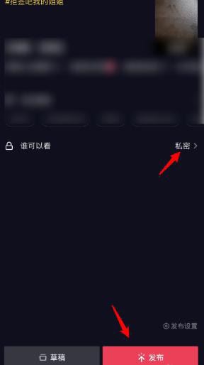 頭像框怎么獲得抖音新出的？