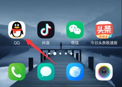 抖音的emoji怎么弄到qq上？