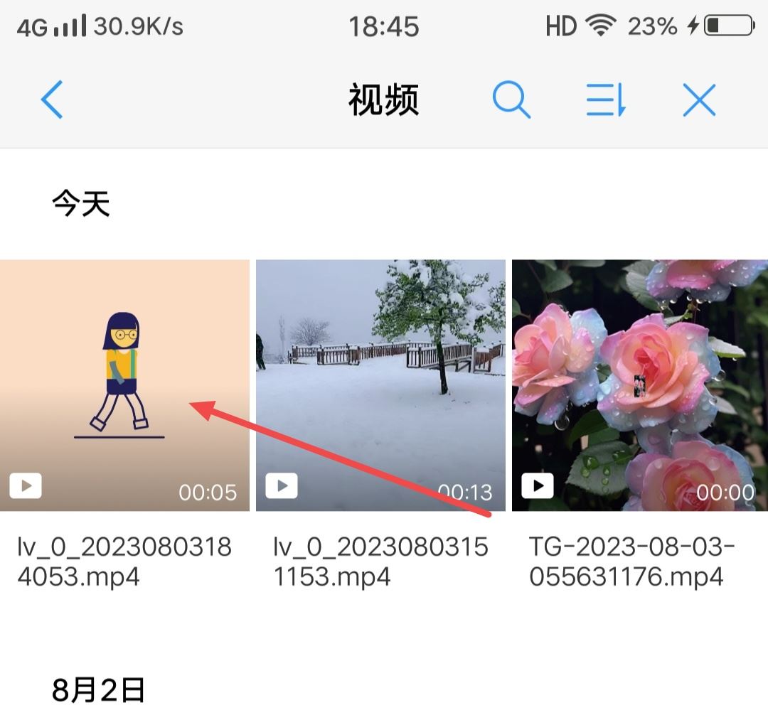 抖音怎么發(fā)動圖合集圖集？