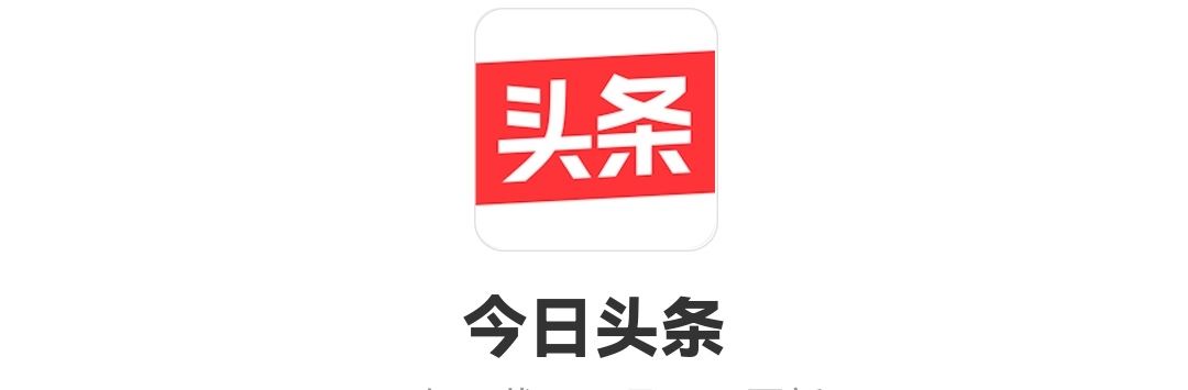 頭條如何添加抖音好友？