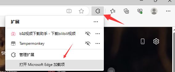 抖音長視頻怎么下載？